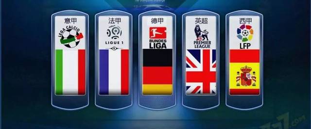 不稳和战术 不稳和战术